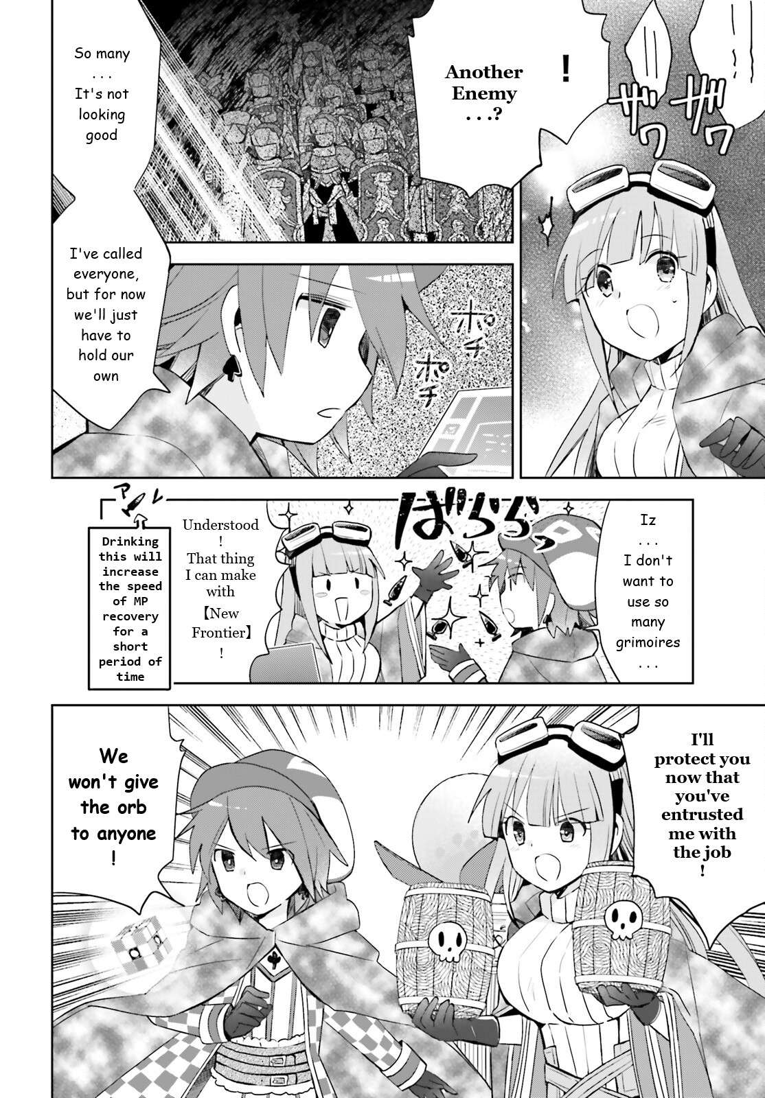 Page 18 of Chapter 38