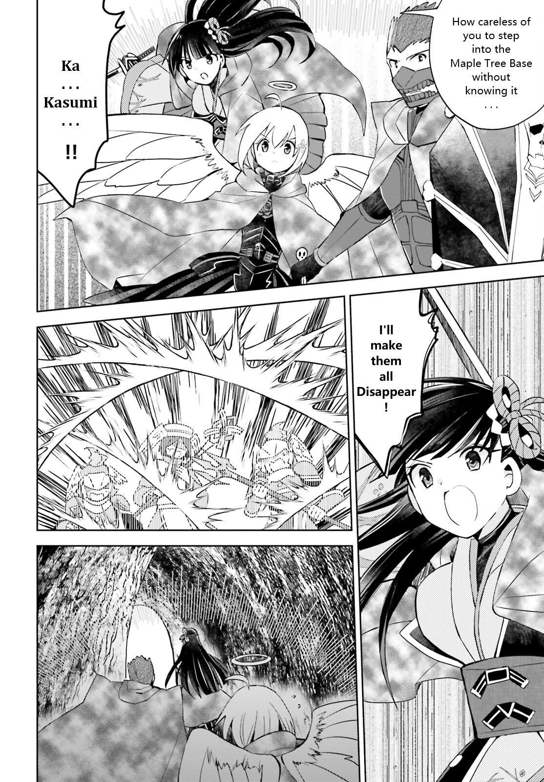 Page 20 of Chapter 38