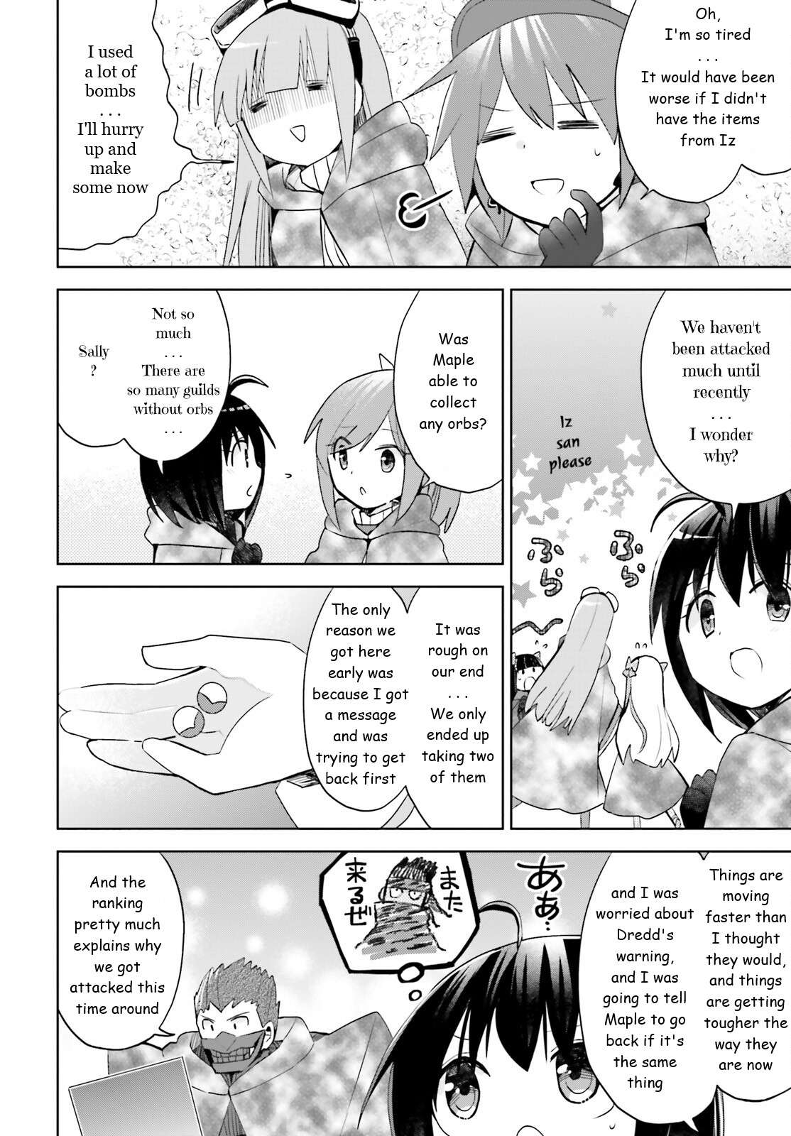 Page 22 of Chapter 38