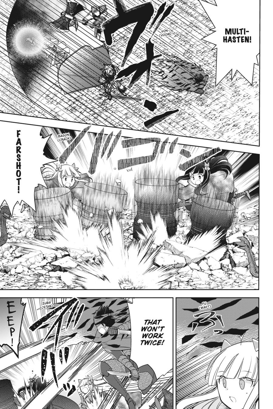Page 7 of Chapter 39