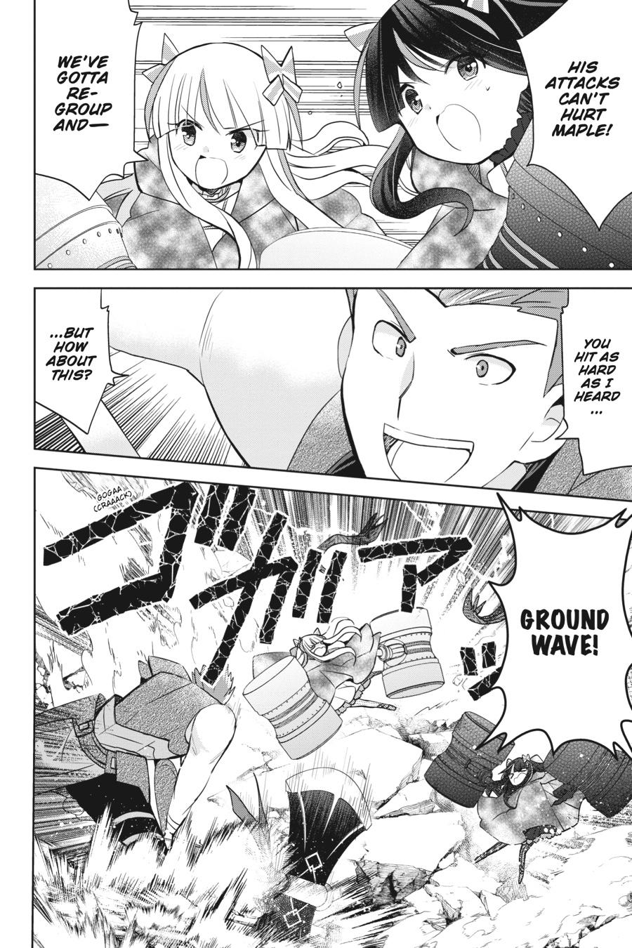 Page 8 of Chapter 39