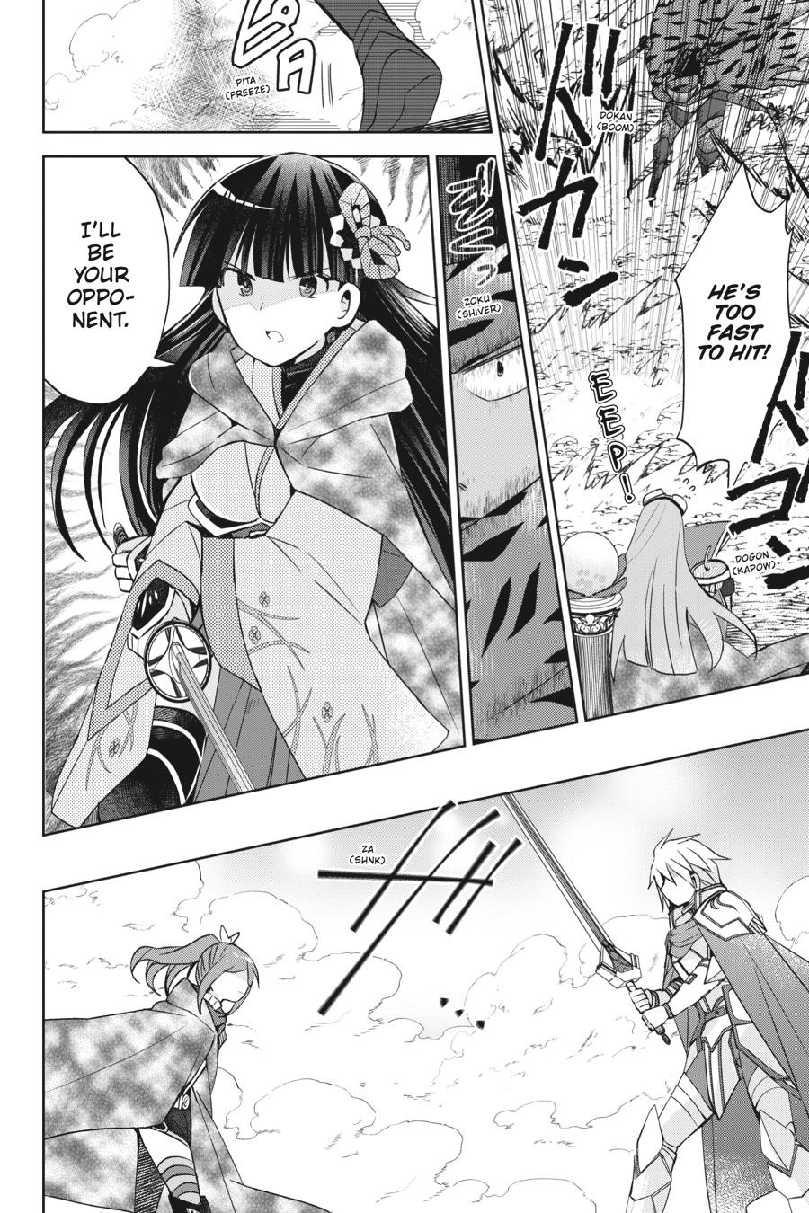 Page 14 of Chapter 39