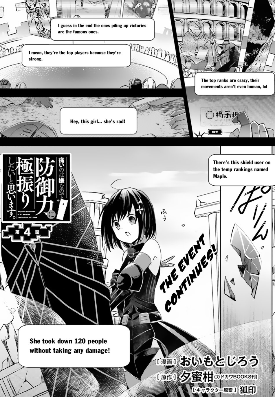 Page 2 of Chapter 4