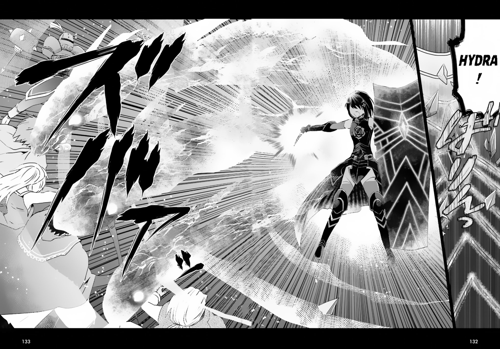 Page 5 of Chapter 4