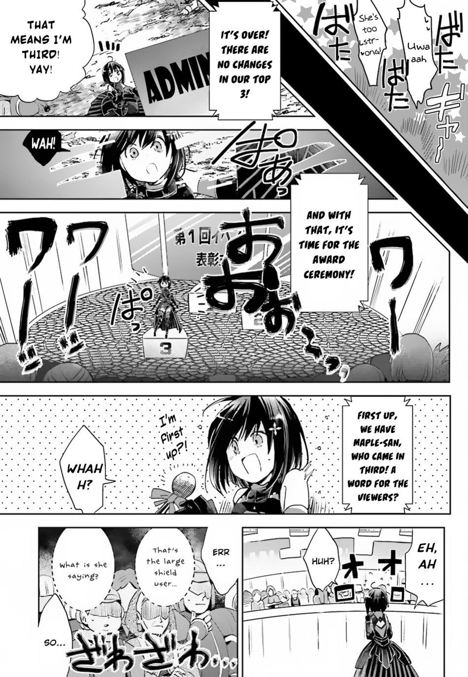 Page 9 of Chapter 4