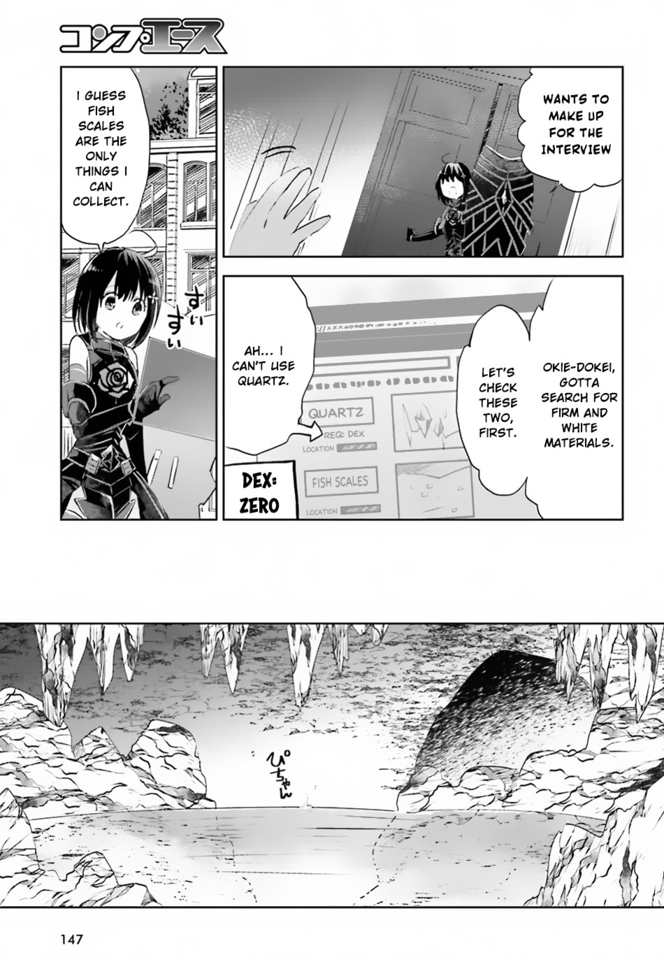 Page 19 of Chapter 4