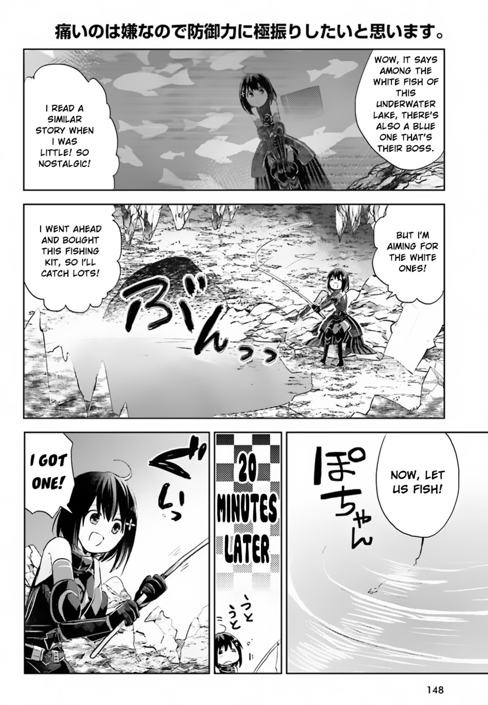 Page 20 of Chapter 4