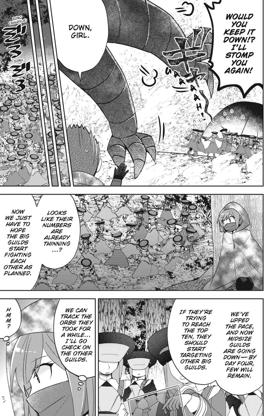 Page 5 of Chapter 41