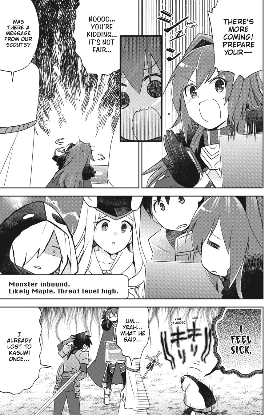 Page 7 of Chapter 41