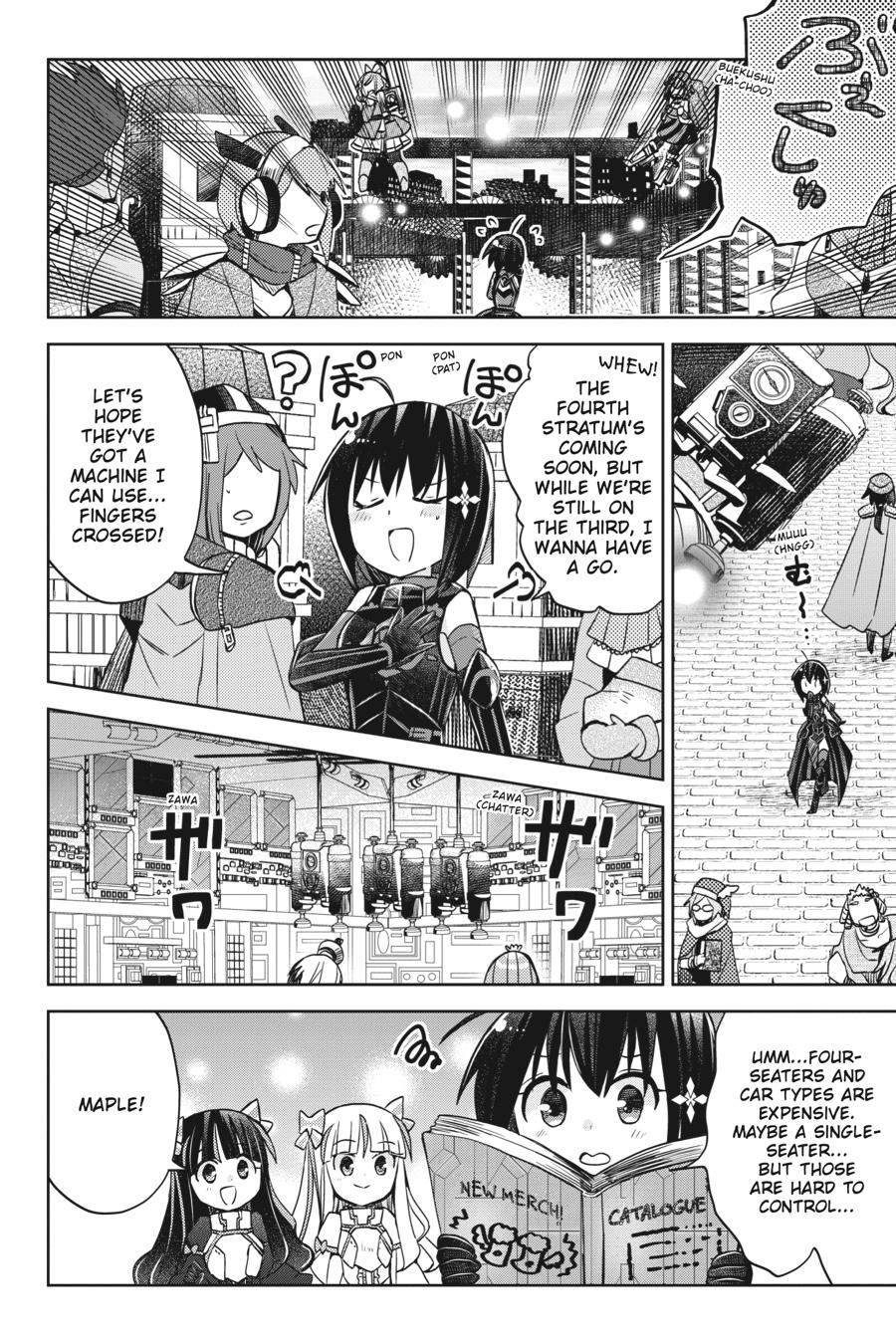 Page 12 of Chapter 42