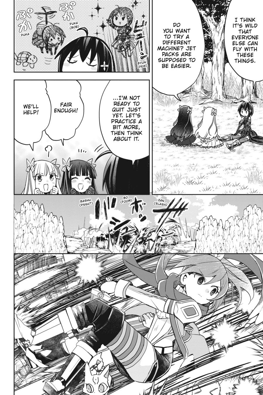 Page 16 of Chapter 42