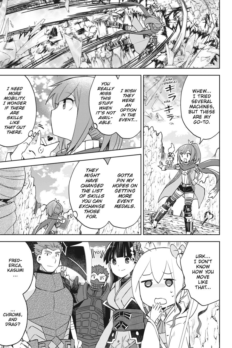 Page 17 of Chapter 42