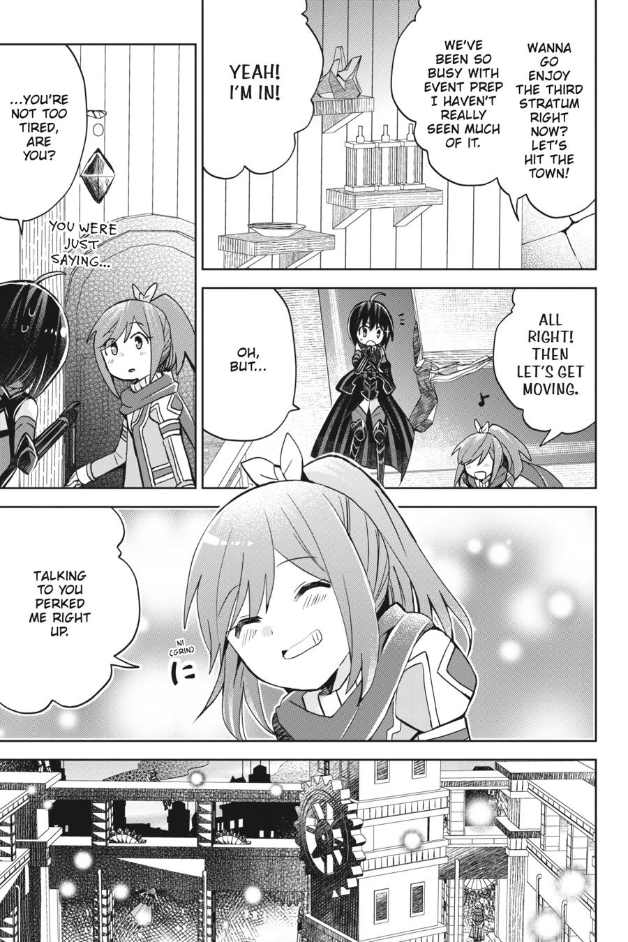 Page 23 of Chapter 42
