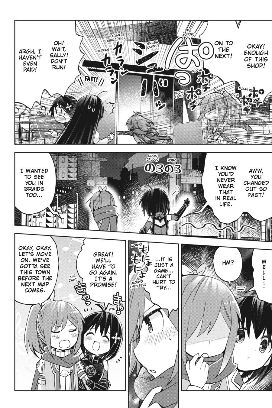 Page 27 of Chapter 42