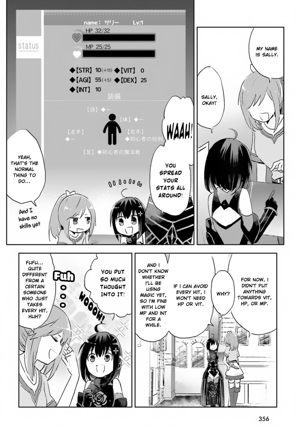 Page 11 of Chapter 5