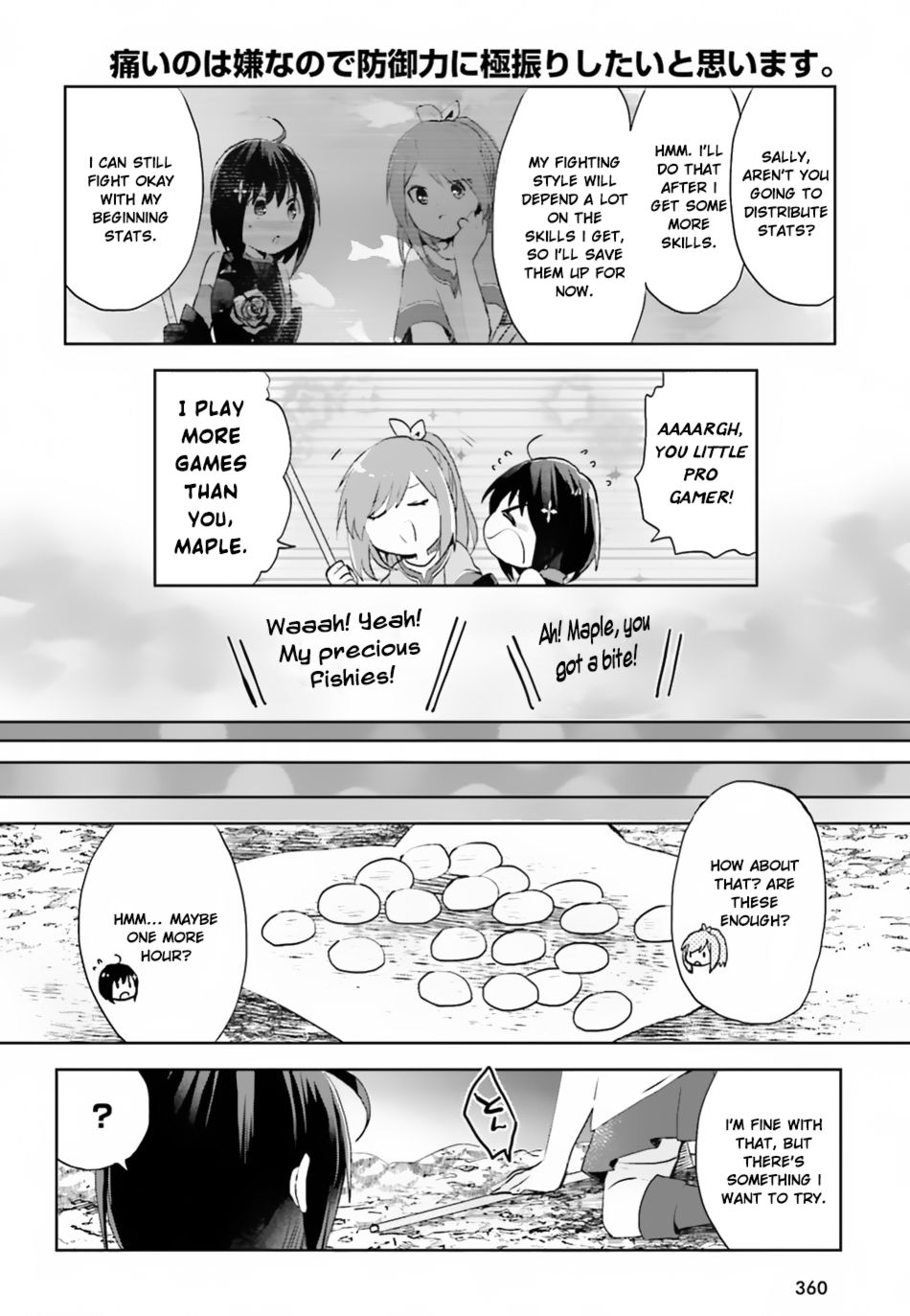 Page 15 of Chapter 5