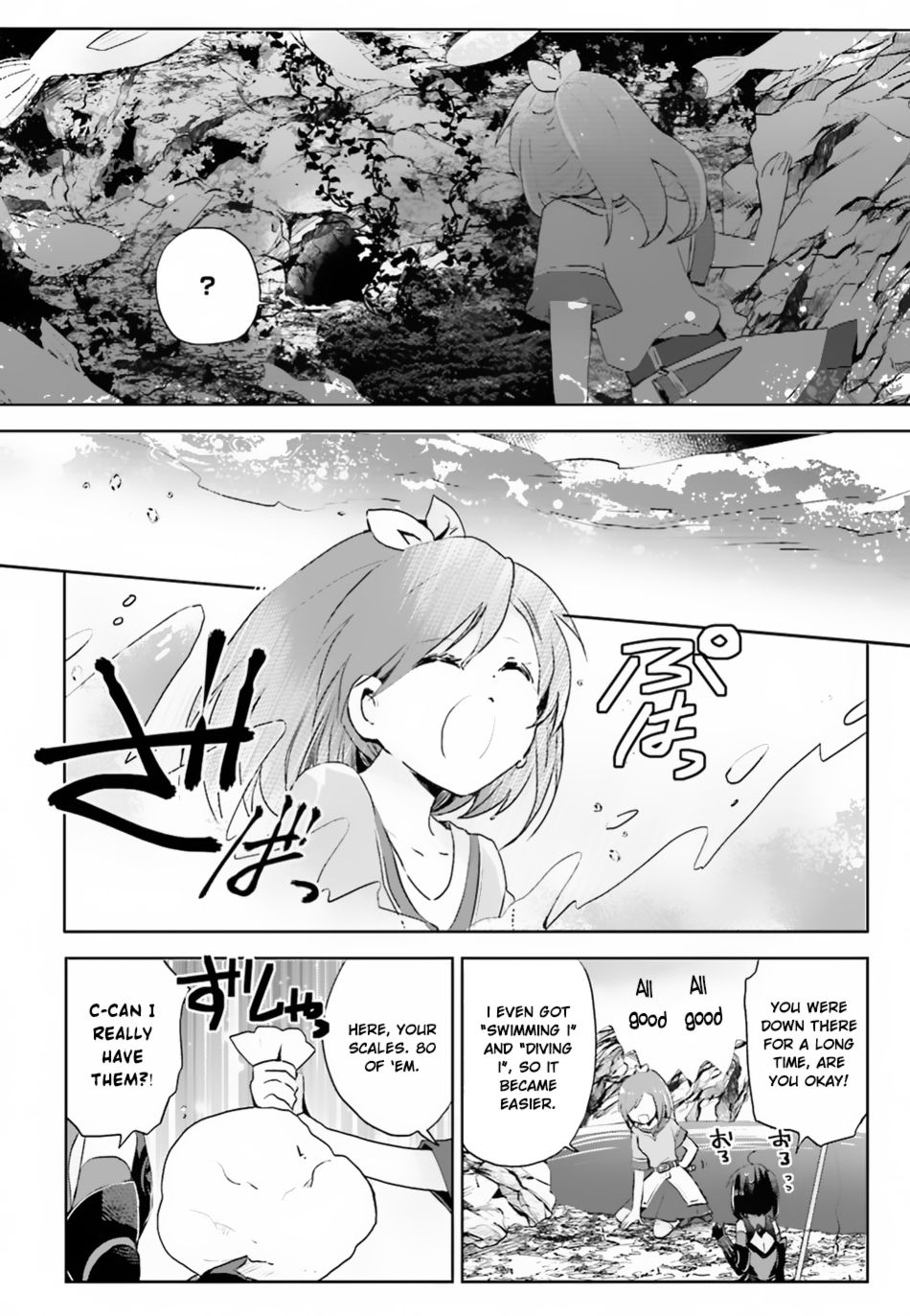 Page 18 of Chapter 5