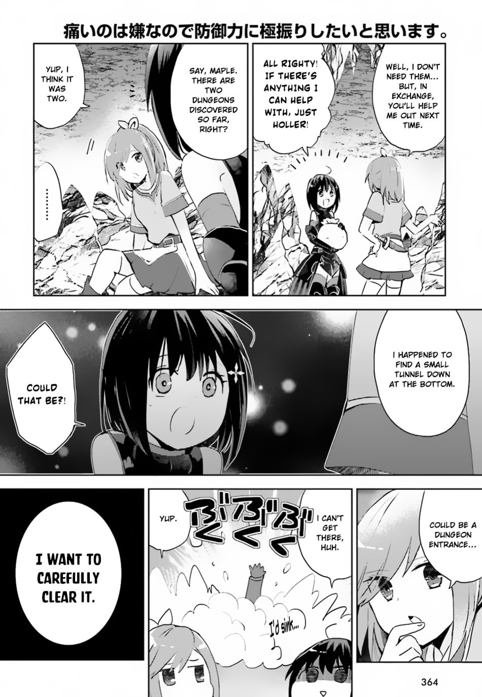 Page 19 of Chapter 5
