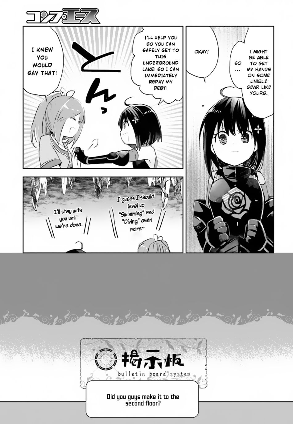 Page 20 of Chapter 5