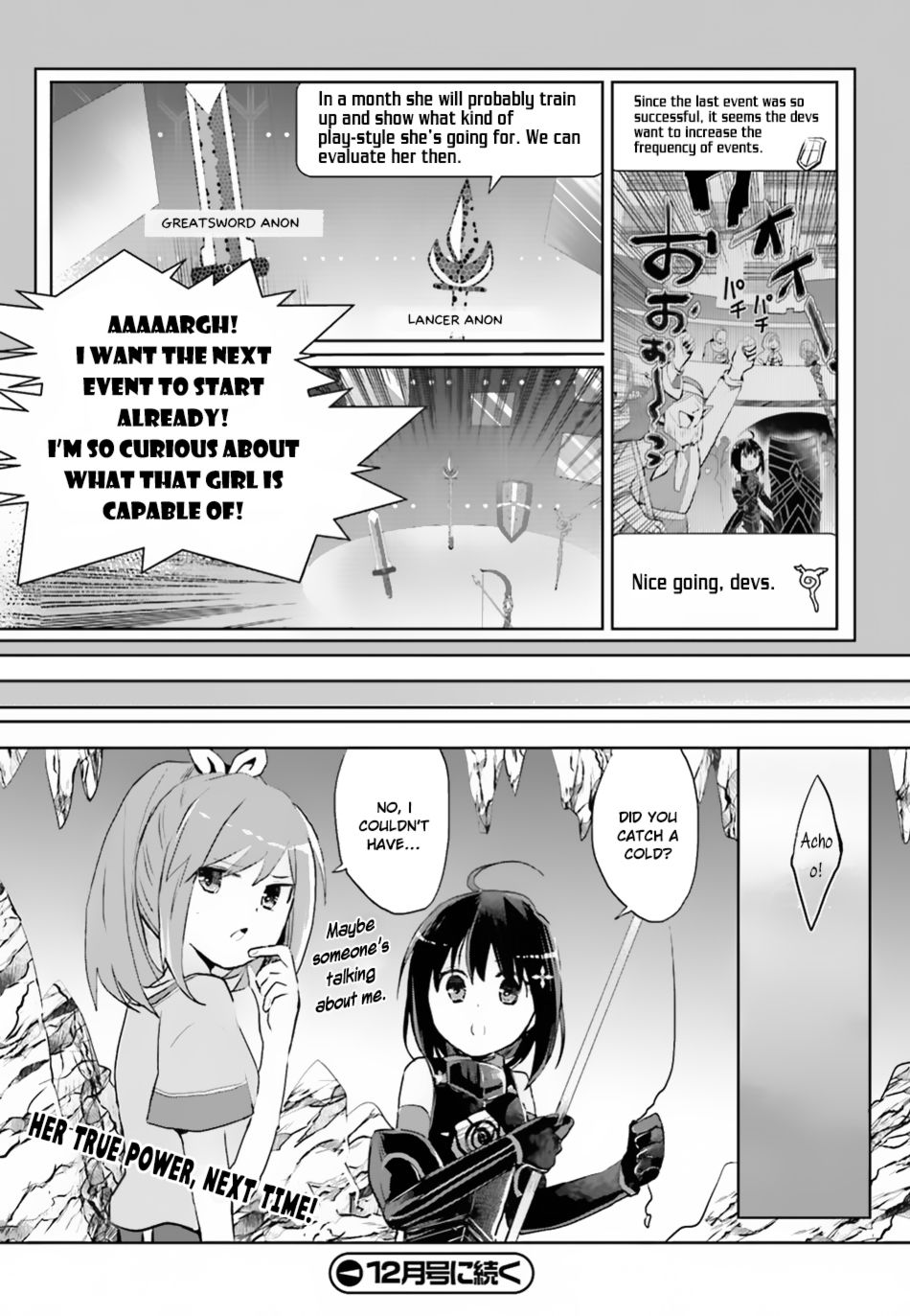 Page 23 of Chapter 5