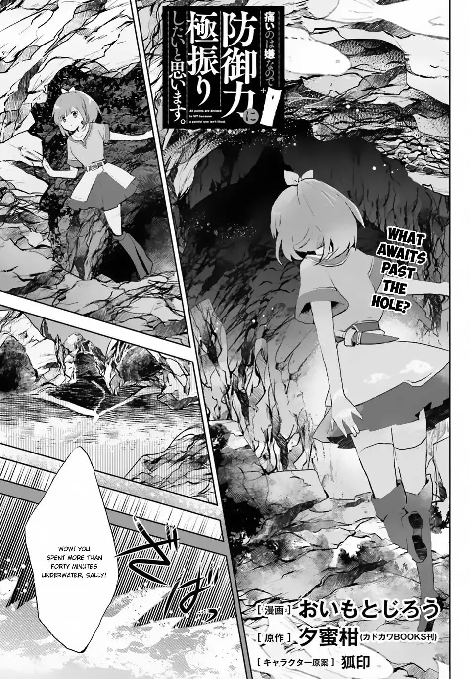 Page 2 of Chapter 6