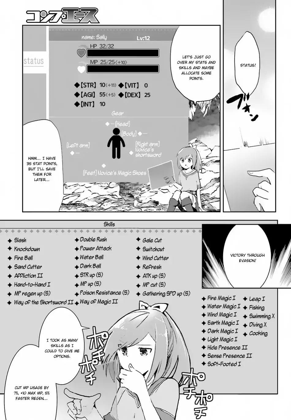 Page 6 of Chapter 6