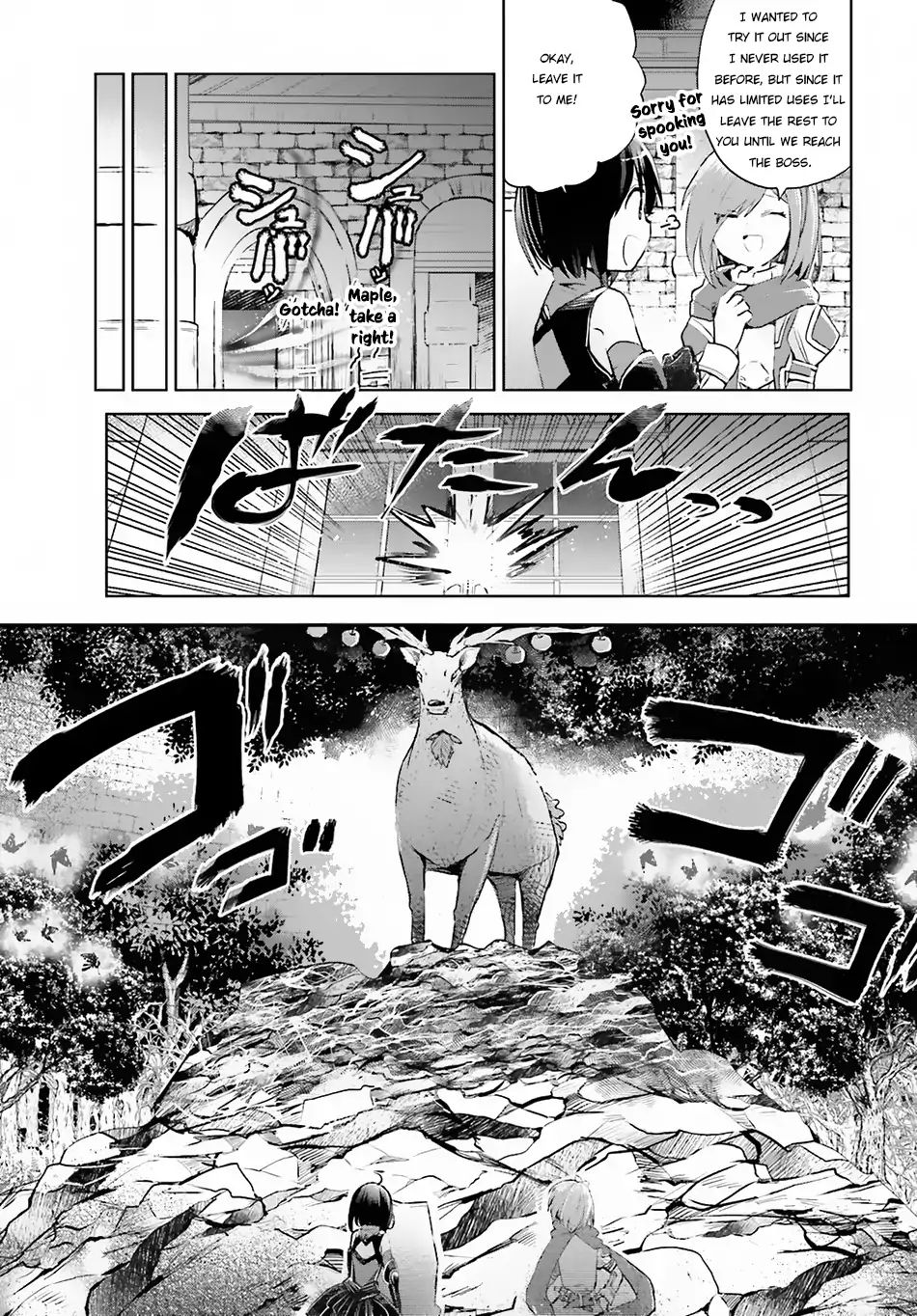 Page 9 of Chapter 7