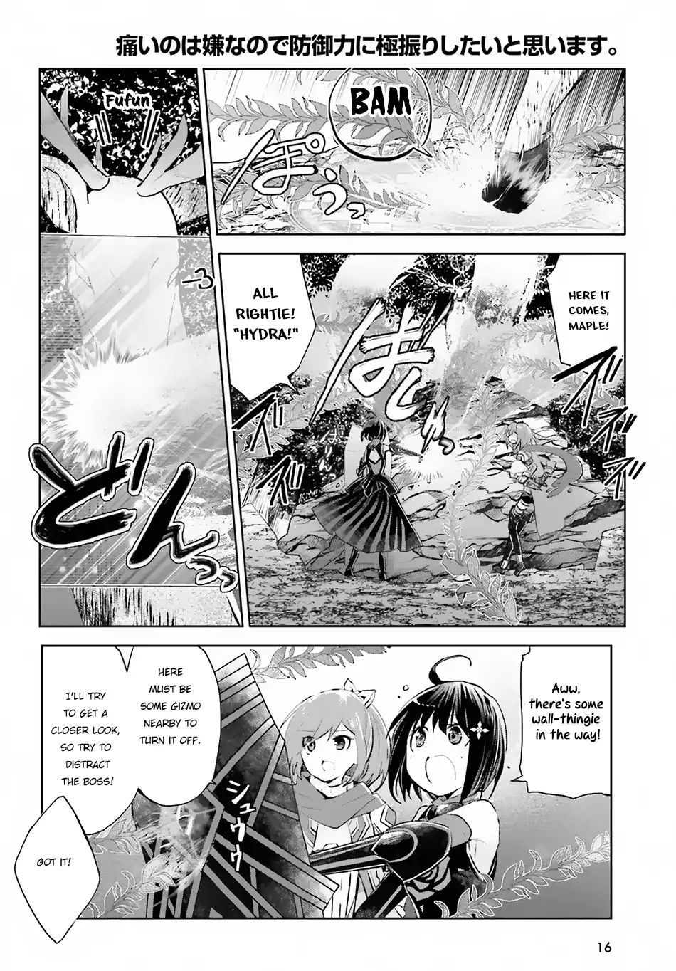 Page 10 of Chapter 7