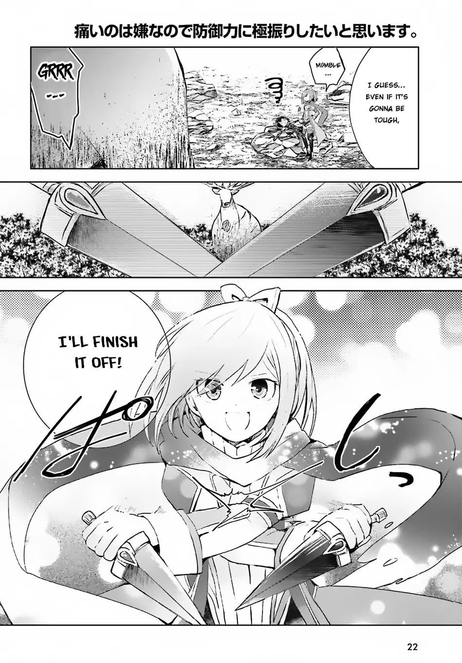 Page 16 of Chapter 7