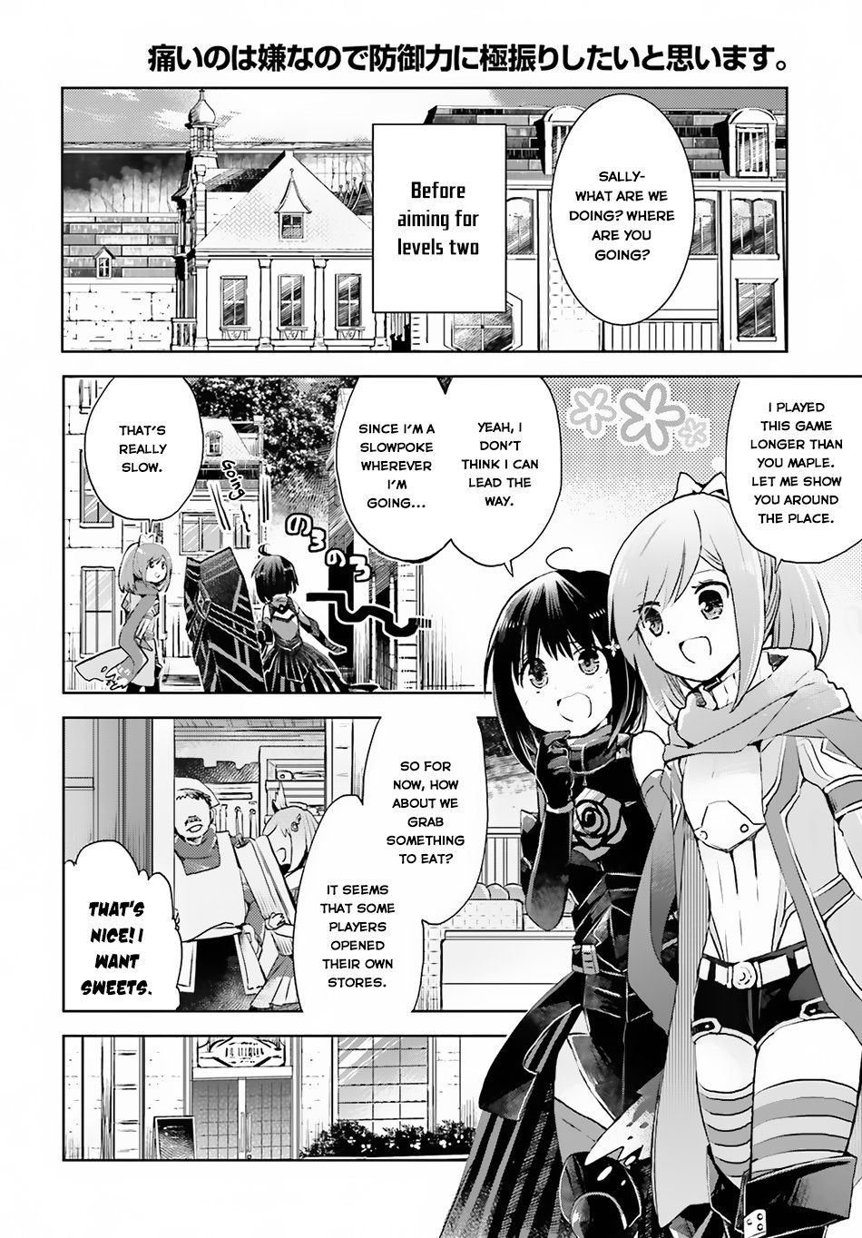 Page 21 of Chapter 8