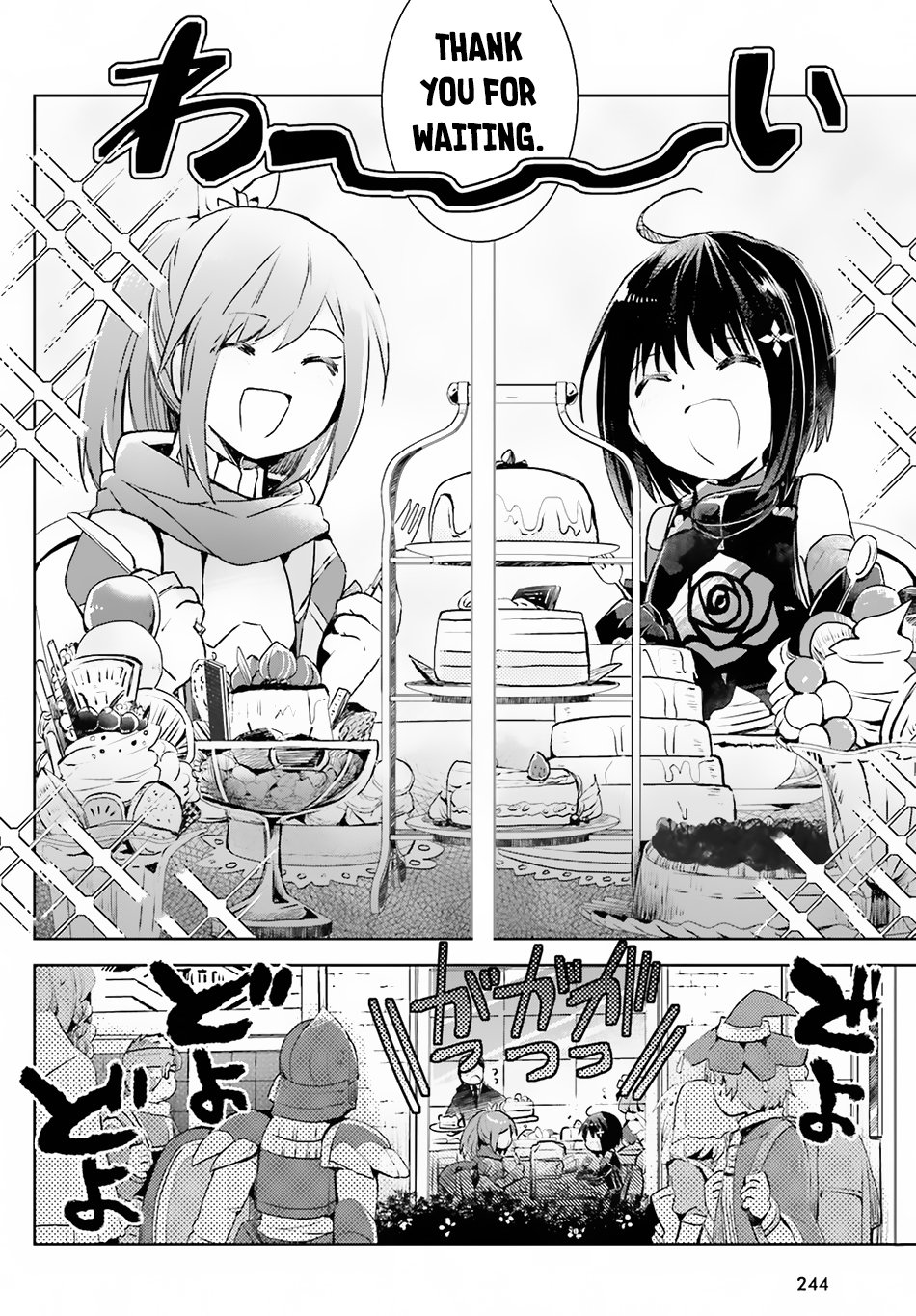 Page 25 of Chapter 8