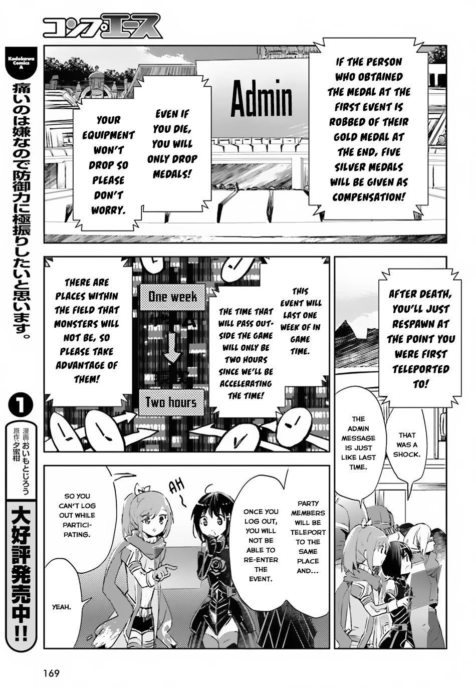 Page 6 of Chapter 9