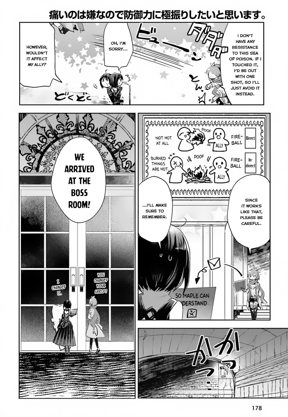 Page 14 of Chapter 9