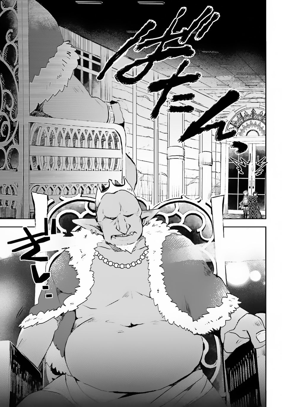 Page 15 of Chapter 9