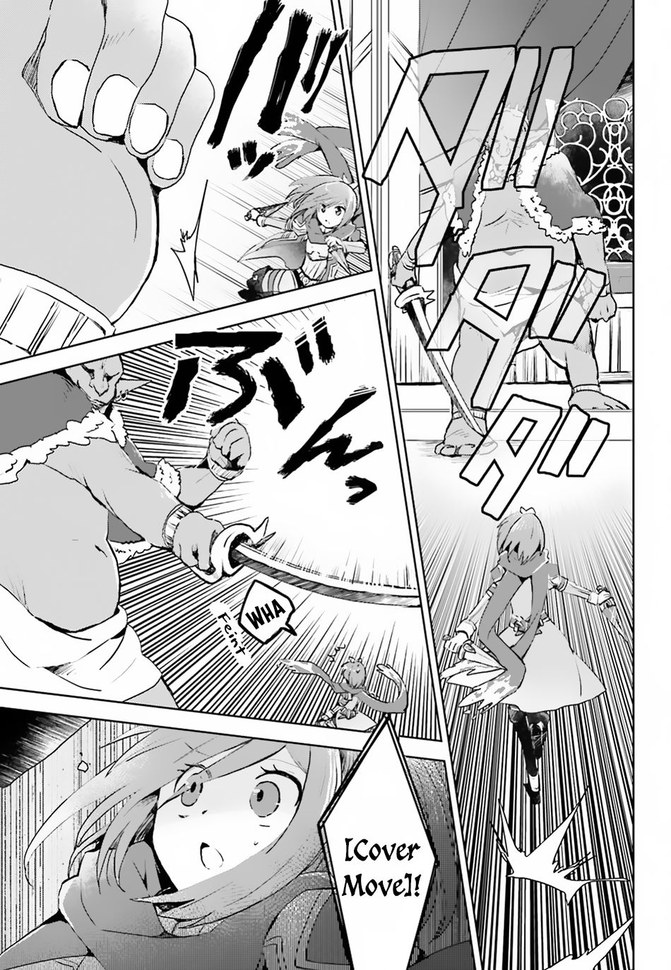 Page 17 of Chapter 9