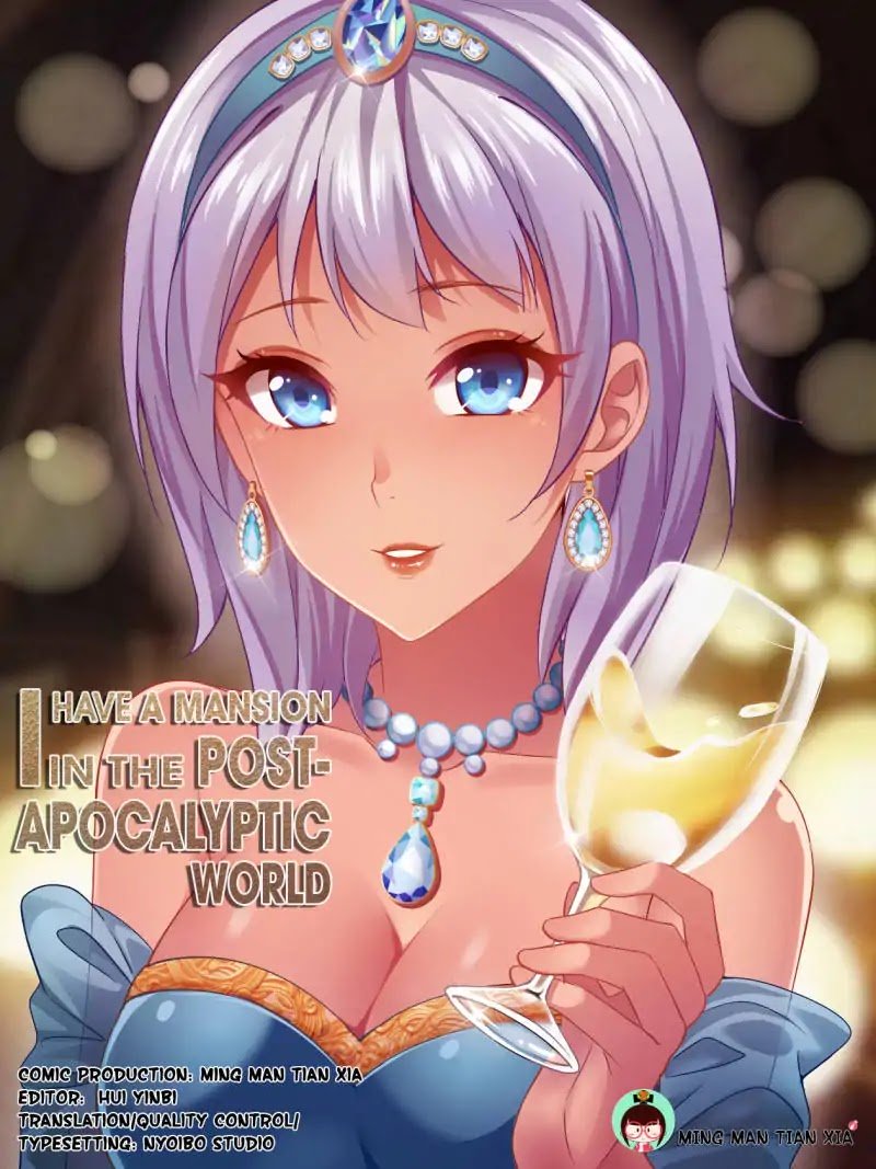 Page 1 of Chapter 100