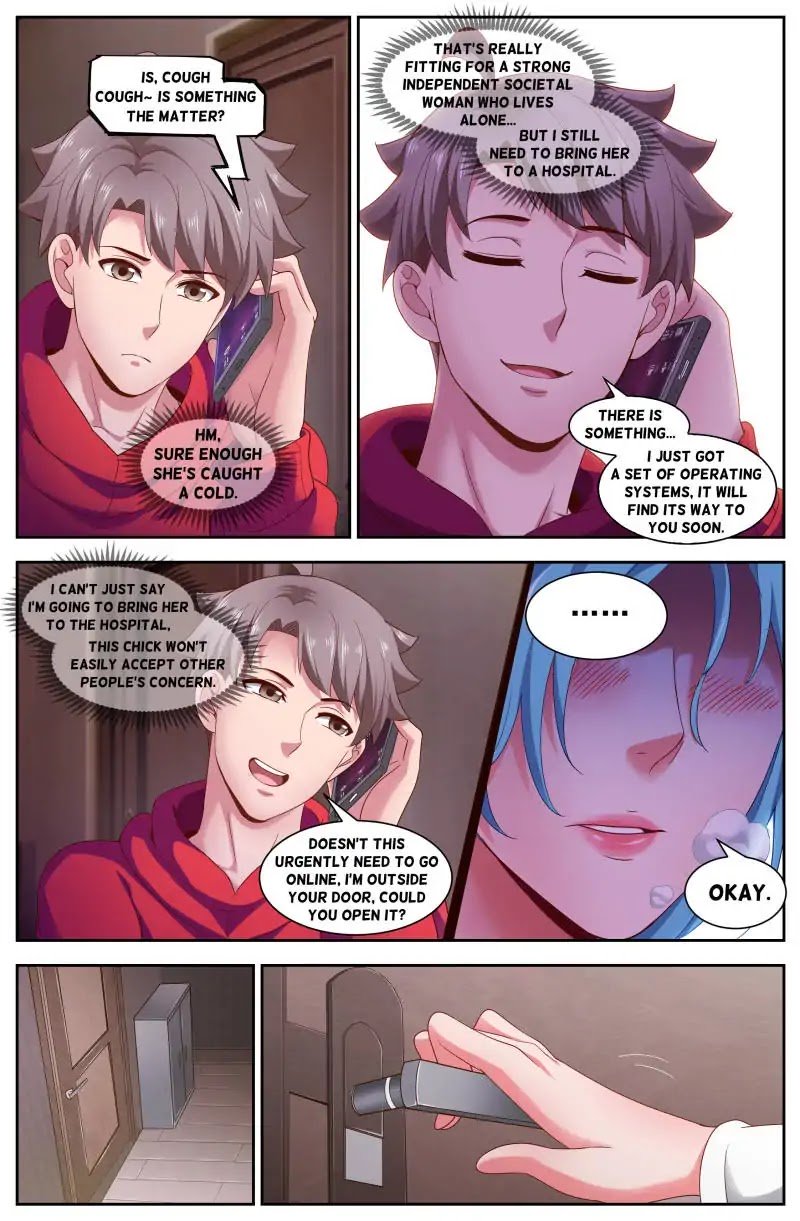 Page 2 of Chapter 102
