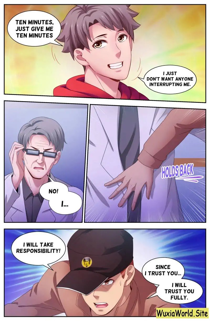 Page 5 of Chapter 105