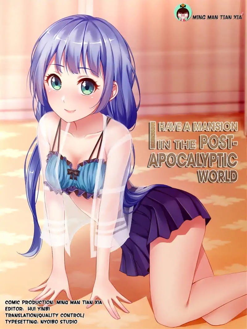 Page 1 of Chapter 107