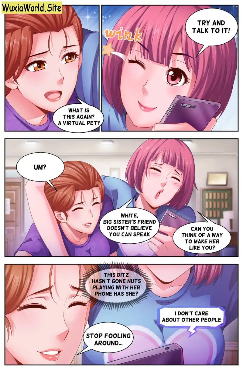 Page 2 of Chapter 108