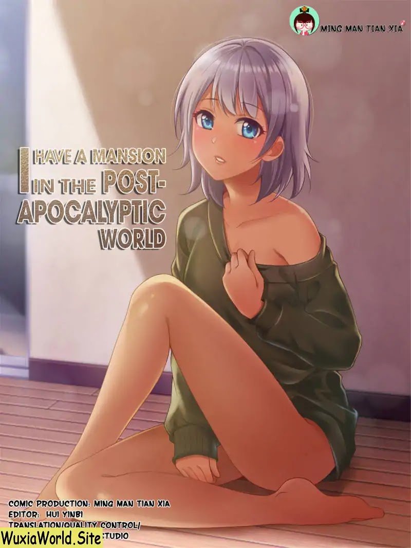 Page 1 of Chapter 109