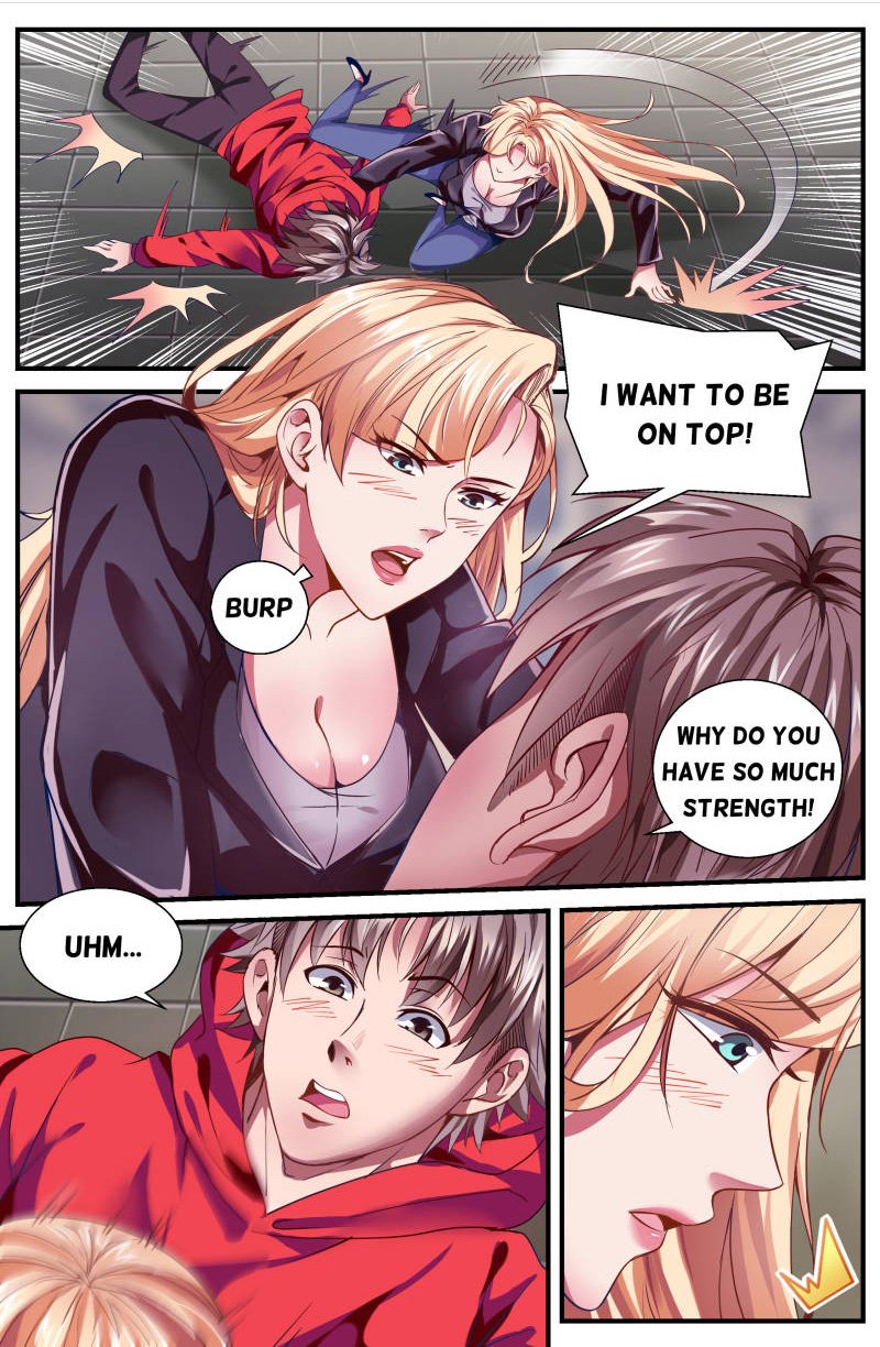 Page 1 of Chapter 12