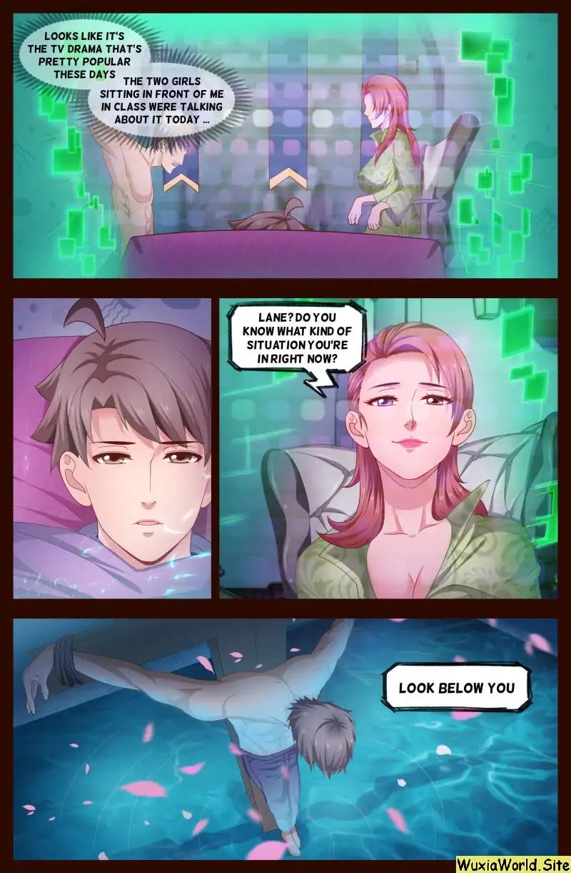 Page 7 of Chapter 120