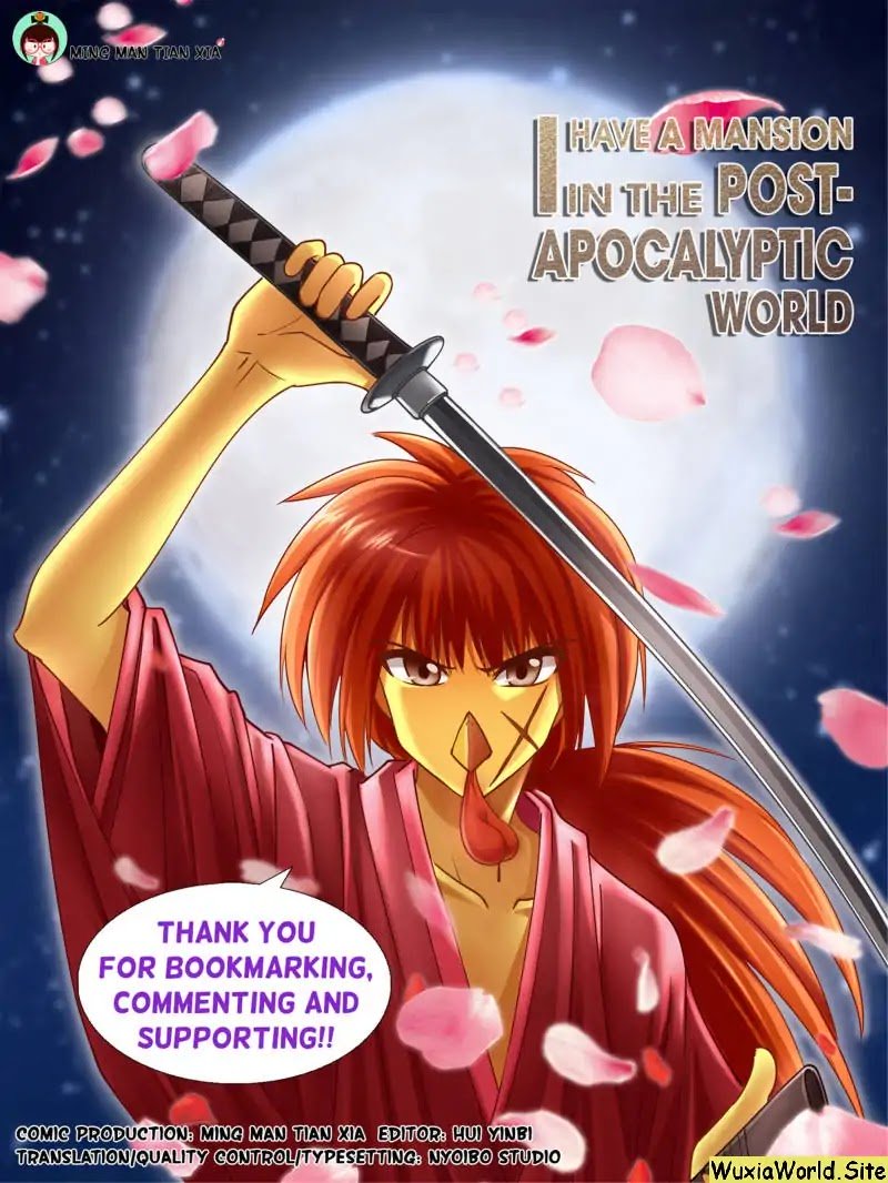 Page 1 of Chapter 122