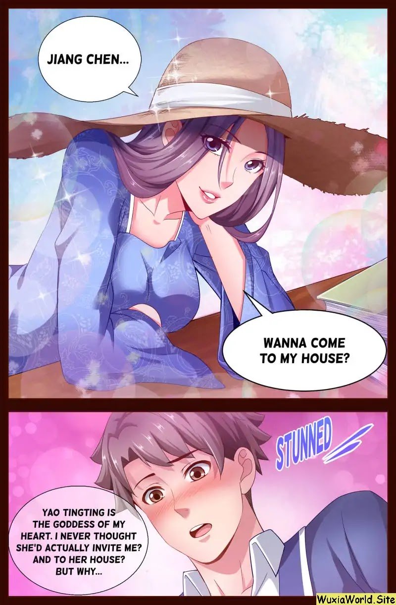 Page 10 of Chapter 122