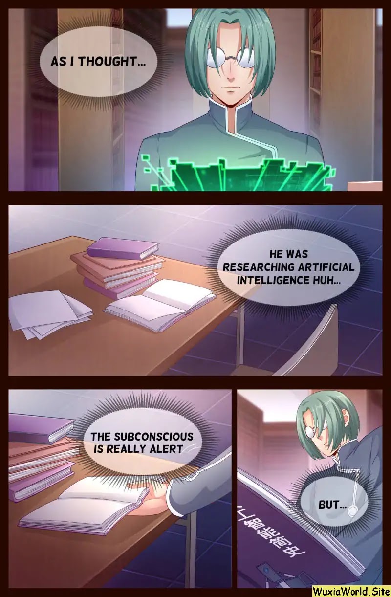 Page 2 of Chapter 123