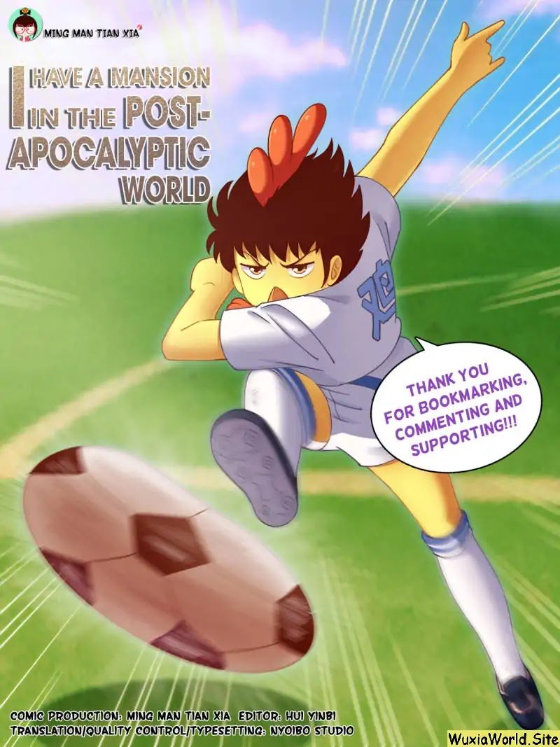 Page 1 of Chapter 124