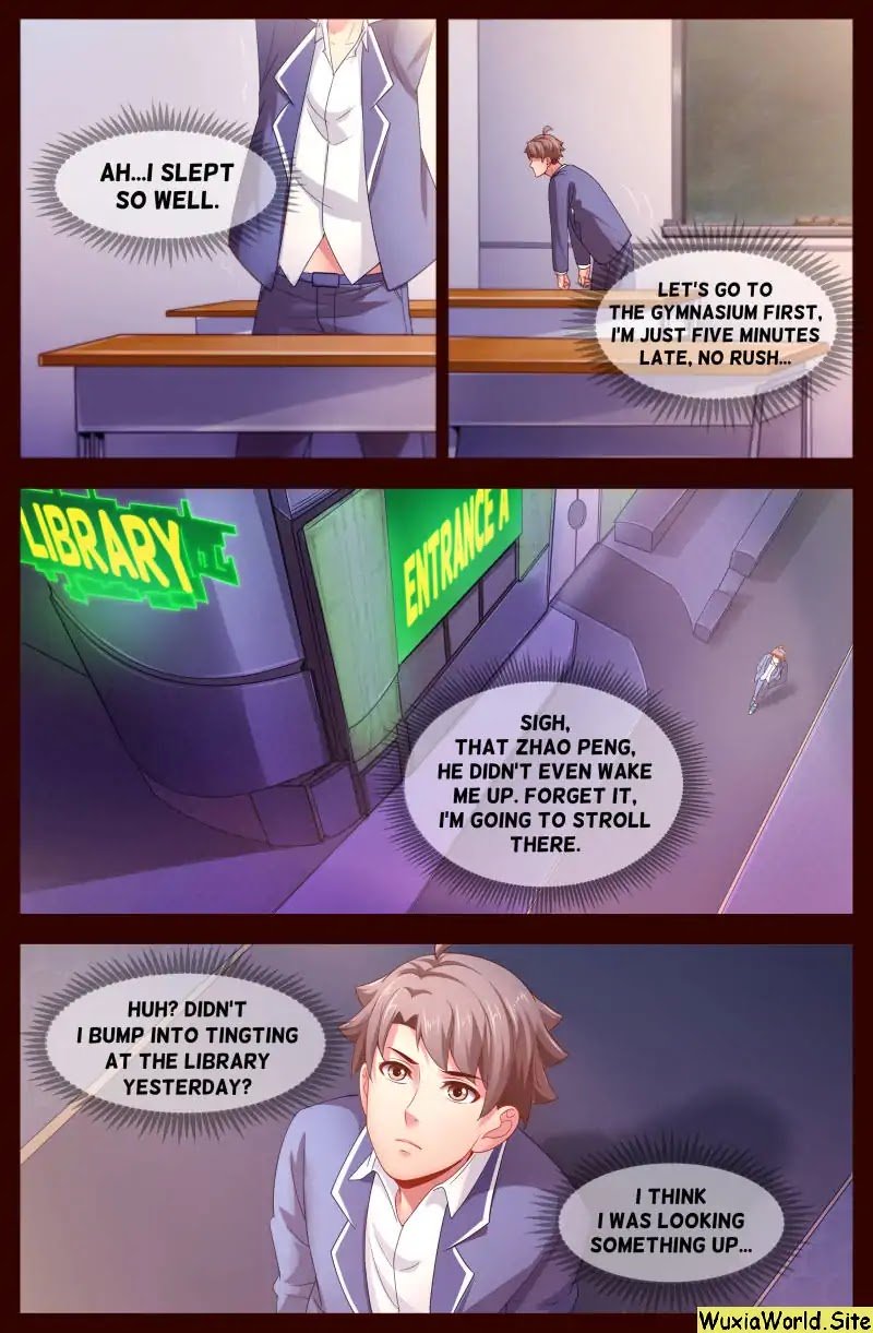 Page 3 of Chapter 124