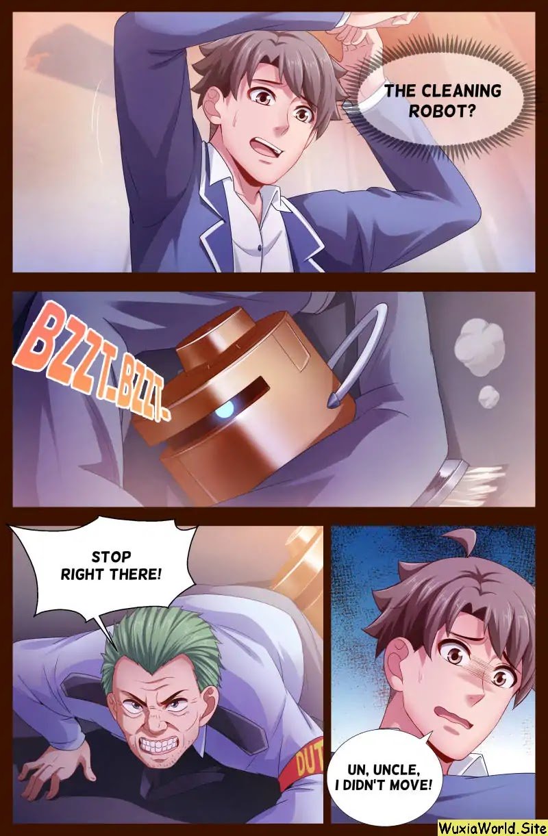 Page 7 of Chapter 124