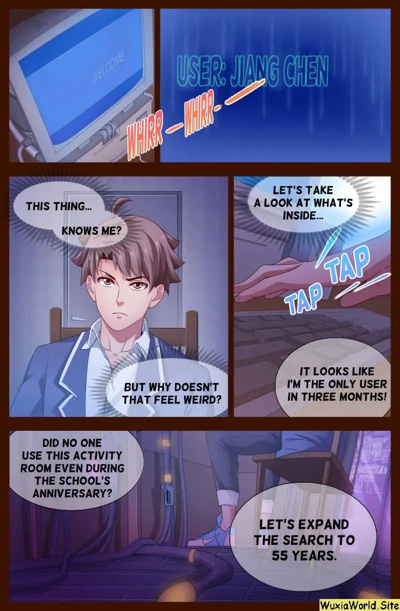 Page 2 of Chapter 125